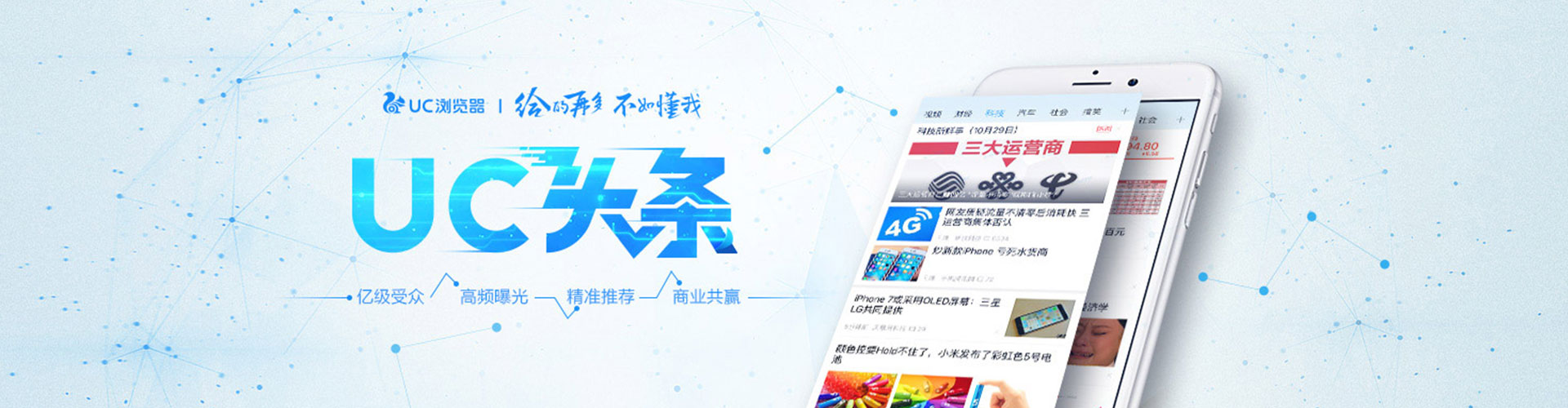 宾阳百度推广优化