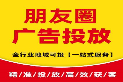 案例研究：SEM竞价托管效果对比