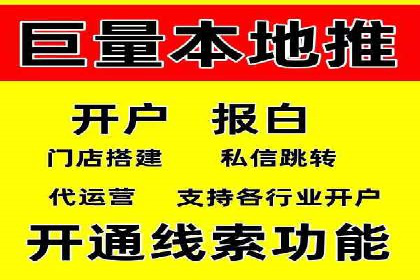 解析SEM托管公司经典案例：如何制定有效的广告策略